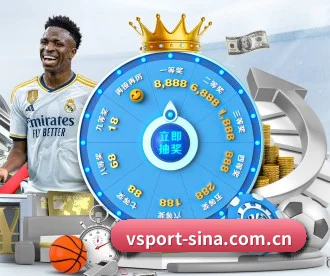 v体育 APP 深度功能 - VSports