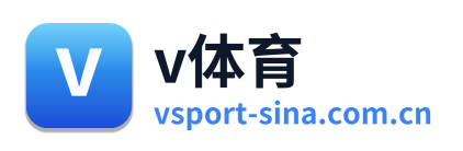 v体育